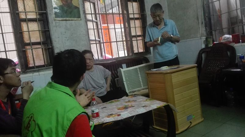 “走近你”关爱残障人士走访行动顺利开展(三元里社区)