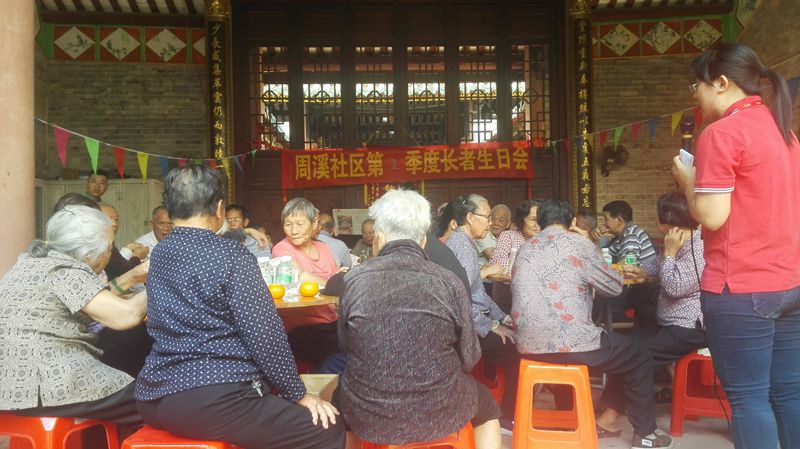 周溪社区第一季度老年人生日会完美开展